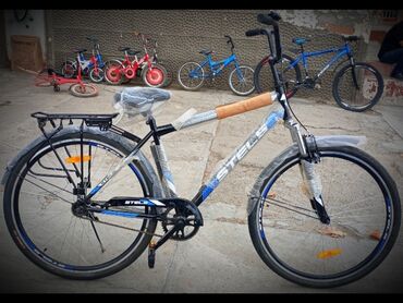 velosiped 20lik: Новый Городской велосипед Stels, 28", Самовывоз