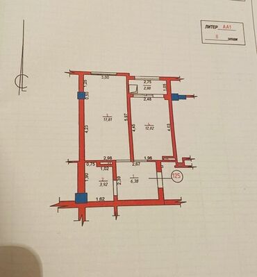 аренда места ош базар кыял: 1 бөлмө, 48 кв. м, Элитка, 2 кабат, ПСО (өзү оңдоп түзөтүп бүтүү үчүн)