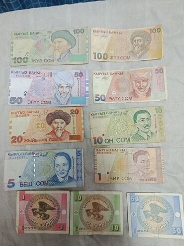роял спорт бишкек: Продаю за все