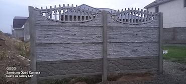 Бетонные еврозаборы: Бир күндө орнотуп беребиз,Хорошая качества, гаратия,по городу — 28