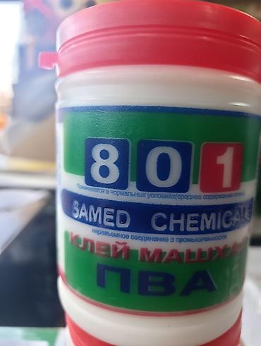 клей карандаш: Mashhad 801, Для бумаги, Жидкий — 1