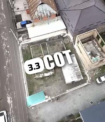 кара ой участок: 4 соток, Для бизнеса, Красная книга, Тех паспорт — 2