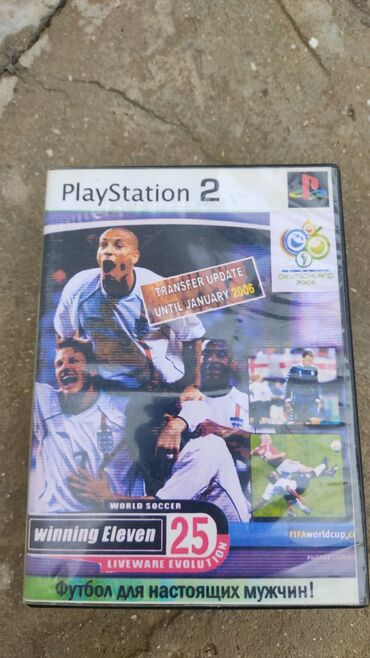 Oyun diskləri: İdman, İşlənmiş Ödənişli çatdırılma, Ünvandan götürmə — 8