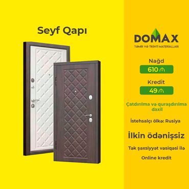 10885 elan | EV VƏ BAĞ: Qapılar | Taxta, MDF, Seyf | Rusiya | Zəmanət, Kredit, Pulsuz çatdırılma