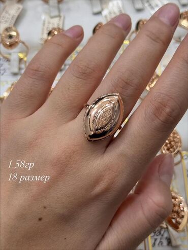 Кольца: Золотые кольца, разные модели. 1) Массивное многополосное кольцо с — 3