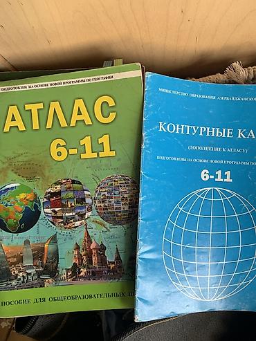 Atlaslar: Məhsul: Coğrafiya üzrə “Atlas 6–11” və “Kontur Xəritələr 6–11” dəsti — 1