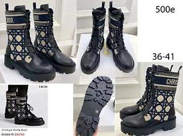 Čizme: BALENCIAGA, CELINE, L.V. FENDI, DIOR, TOP MODELI, HIT | Najnovije! ! — 14