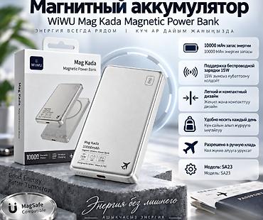 ssd внешний: Личная охрана | Квартиры | Демонтаж — 5