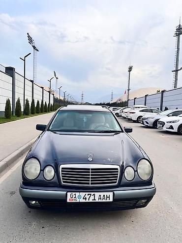x class: Mercedes-Benz E-Class: 1999 г., 2.4 л, Автомат, Бензин, Седан — 1