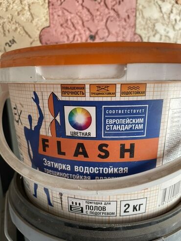 Отрезные диски: Водостойкая затирка Flash в ведре весом 2 кг. Обладает повышенной