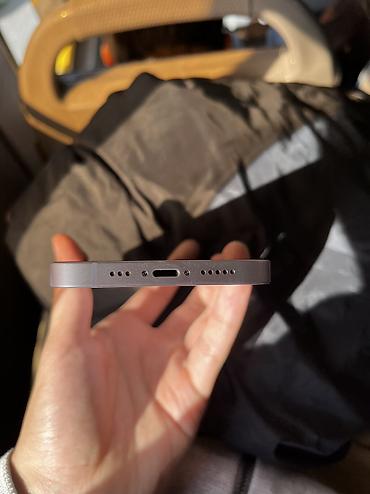 Apple iPhone: IPhone 14, Б/у, 128 ГБ, 87 % — 6