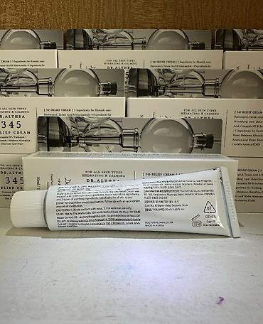 la: Üz kremi, La Roche-Posay, Bütün dəri növləri üçün, 50 ml, Yeni, Pulsuz çatdırılma, Ödənişli çatdırılma, Rayonlara çatdırılma — 3