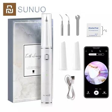 ультразвуковой аппарат для чистки лица: Xiaomi Youpin Sunuo Smart Visual Ультразвуковой стоматологический