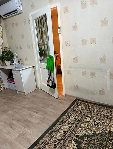 Продажа квартир: 2 комнаты, 42 м², 4 этаж — 6