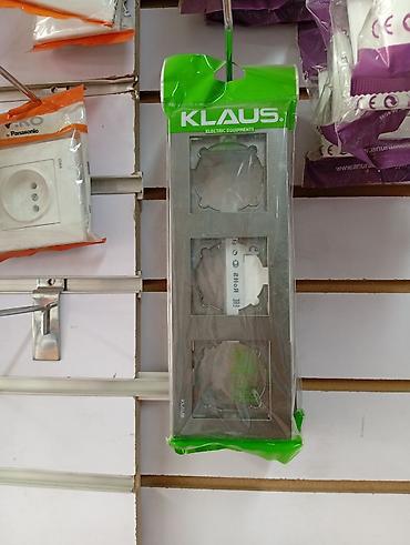 Рамка для электроустановочных изделий KLAUS, на 4 поста - Серия
