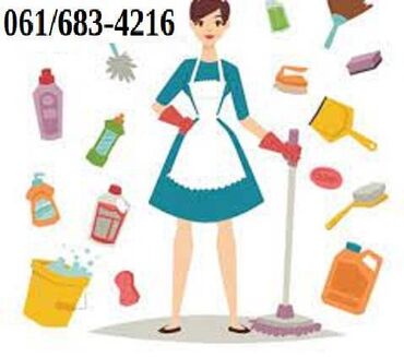 vezivanje mašne na haljini: Čišćenje stanova i održavanje Uslužno čišćenje i održavanje