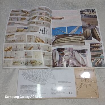 Другие товары для детей: Модель автомобиля. Автомобиль модель Авто модель Автомобиль модель — 19