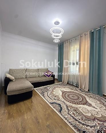 швейный цех ош: 🏠Продается дом в г. Шопоков 🟡 Комнаты: 3 🟡 Участок: 11,25 соток (по — 9