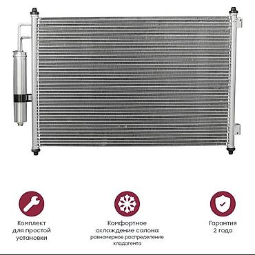 авто кондицонер: Кондиционер Toyota 2026 г., Новый, Оригинал — 6