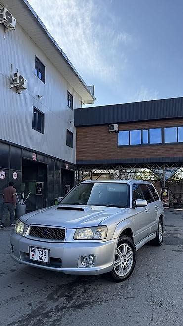 улан 2 купить: Subaru Forester: 2003 г., 2 л, Автомат, Бензин, Универсал — 9
