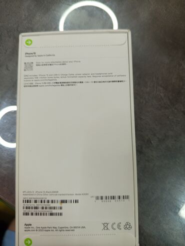 купить айфон бишкек: IPhone 15, Кара, Куту
