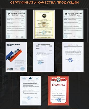 Эпоксидный пол: Мы единственные изготовители в средней Азии. Эпоксидных наливных полов — 8