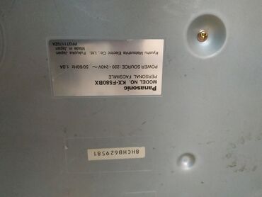 Факс panasonic - Кыргызстан: Факс-телефон Panasonic KX-F580BX