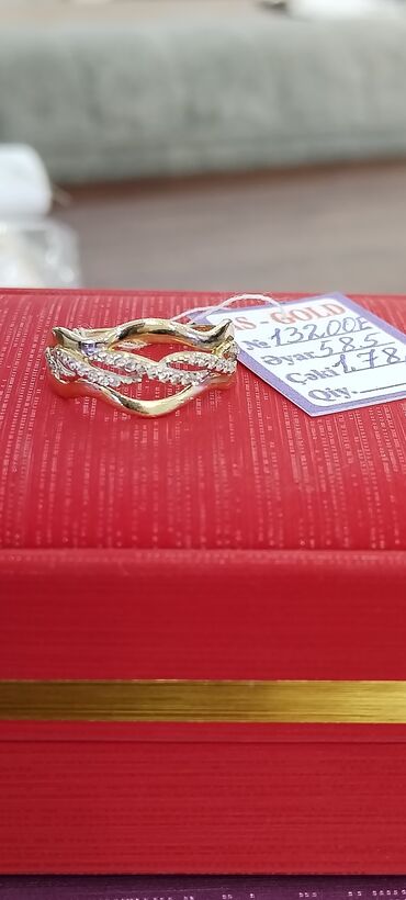 Üzüklər: Toy, Üzük, Sarı qızıl, 585 Əyar — 5