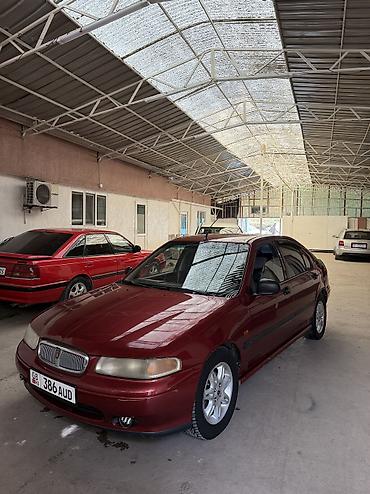 Reliant: Honda : 1997 г., 1.6 л, Автомат, Бензин, Седан — 3