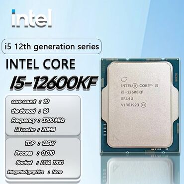 процессор intel core i3: Процессор, Intel Core i5