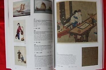 papirus slike: DOROTHEUM, ASIATISCHE KUNST, ALTAMERIKANISCHE KUNST | Aukcioni — 4