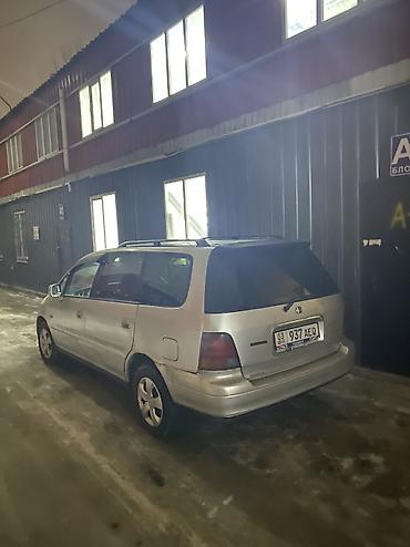 спртер: Honda Odyssey: 1997 г., 2.3 л, Автомат, Бензин, Минивэн — 2