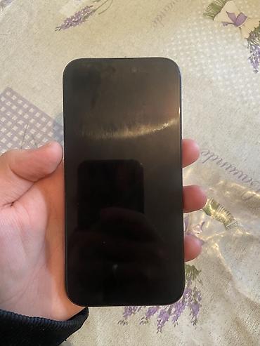 gyro ball: IPhone 15 Pro, 256 ГБ - Модель: iPhone 15 Pro (номер модели — 4