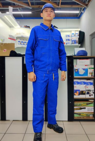 Куртки: Фаворит электро-синий с брюками