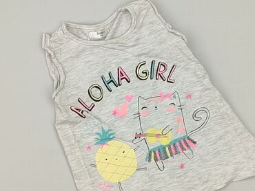 kombinezon przeciwdeszczowy na rower: T-shirt, 12-18 months, condition - Perfect