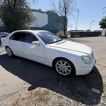 v klass: Mercedes-Benz S-Class: 2003 г., 5 л, Автомат, Бензин, Седан — 4