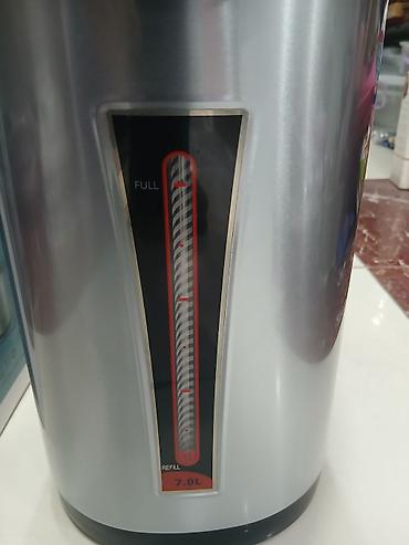 iphon 7: Termopot Prestige, 7 l, Yeni, Ödənişli çatdırılma — 2