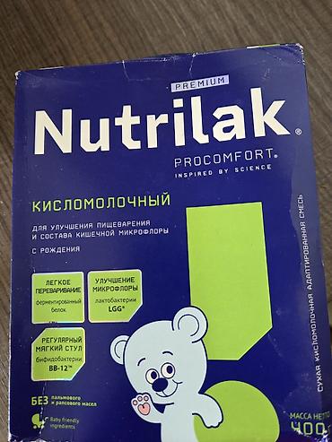 дета: Nutrilak Premium ProComfort Кисломолочный — сухая кисломолочная — 1