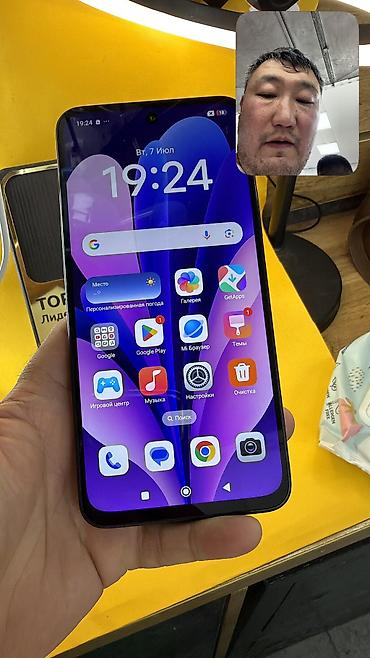Redmi: Redmi, Redmi 15, Б/у, 128 ГБ, 2 SIM — 11