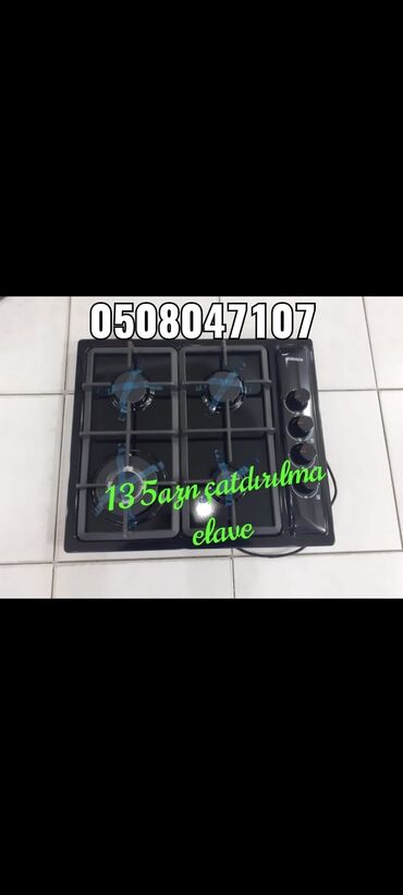223 elan | lalafo.az: 135 Azn