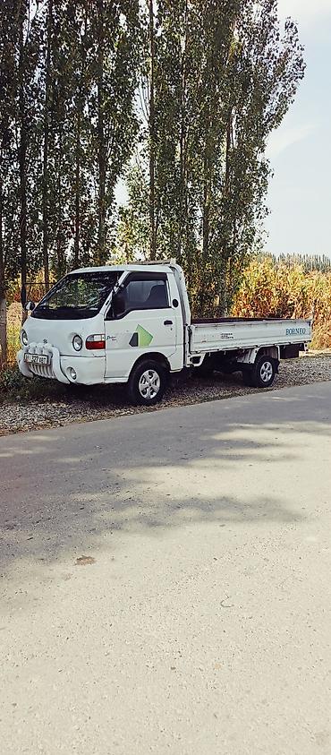 тонар прицеп самосвал: Продаётся малотоннажный бортовой грузовик Borneo (праворульный — 1