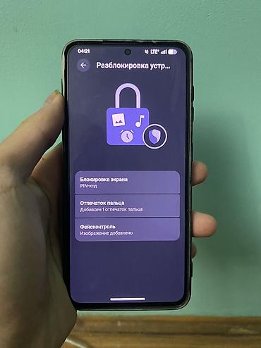 безлимит: Samsung Galaxy S21 5G, Б/у, 256 ГБ, цвет - Черный, 2 SIM, eSIM — 4