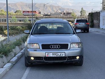 neta ls: Audi A6: 2002 г., 2.4 л, Механика, Бензин, Седан — 5