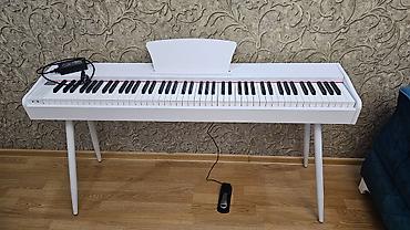 Piano, Rəqəmsal, İşlənmiş, Ünvandan götürmə