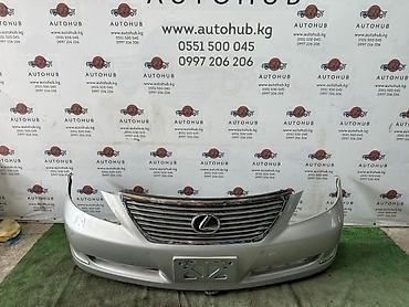 фарда: Бампер передний Lexus LS 460 (UCF40) 2007, двигатель 1UR-FSE 4.6. - — 1