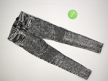 skiny: H&M Divided, Jeansy damskie, rozmiar S — 2
