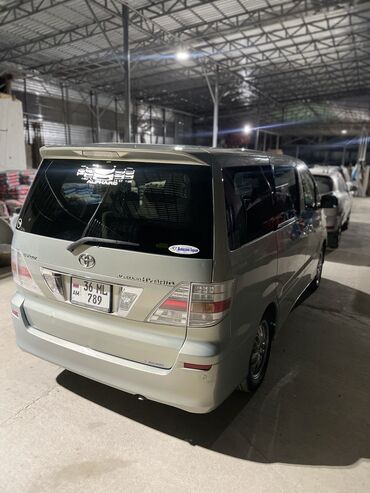 семейное авто: Toyota Alphard: 2006 г., 2.4 л, Вариатор, Гибрид, Минивэн