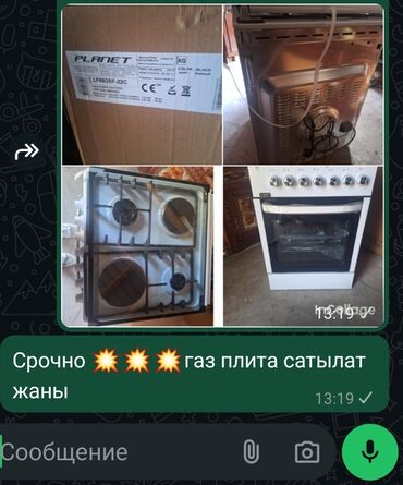 ноутбук самсунг i5: Комбинированная, Механическое, Напольная, Новый, Полная оплата
