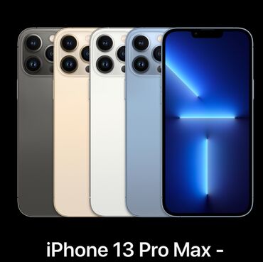 Apple iPhone: IPhone 13 Pro Max, Б/у, 256 ГБ, Графит, Защитное стекло, Чехол, В рассрочку, 92 % — 1