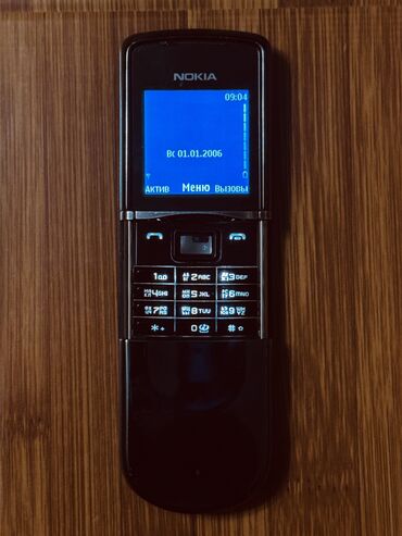 Nokia: Nokia 6700 Slide, Б/у, < 2 ГБ, цвет - Коричневый, 1 SIM